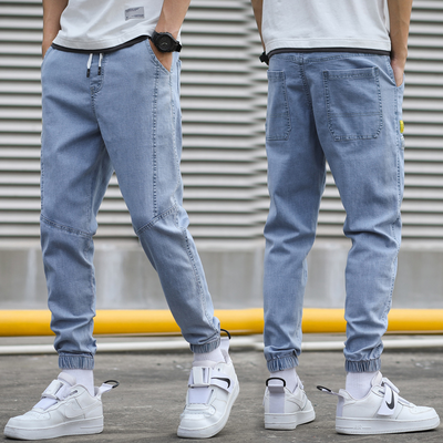 Hype Tapered Denim Joggers