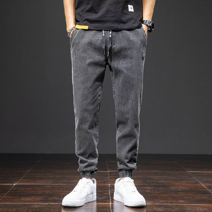 Hype Premium Denim Joggers