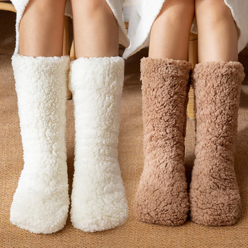 CozyBliss Sherpa Socks