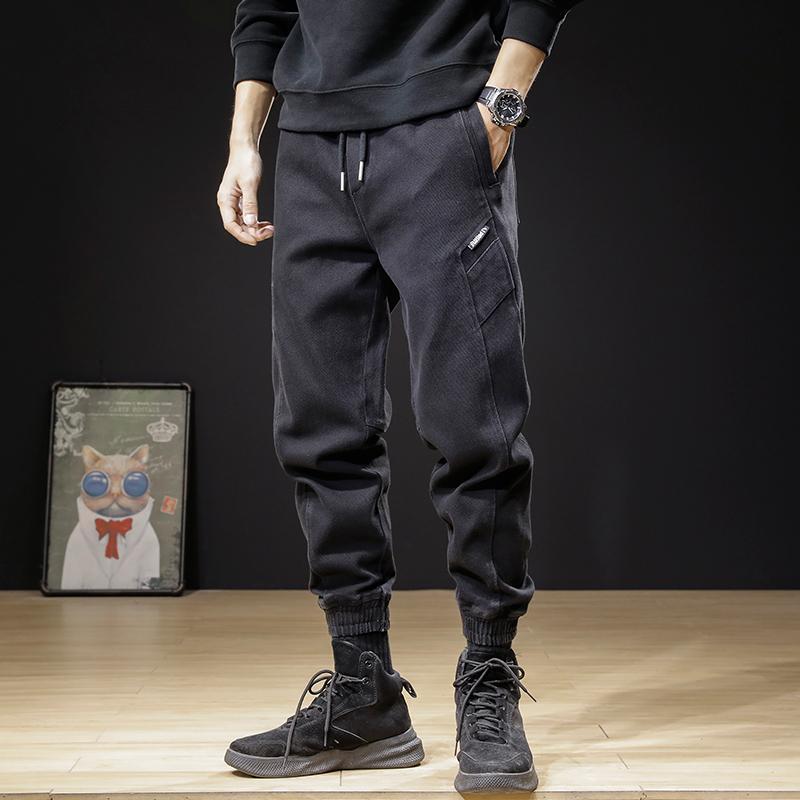 Hype Tech Joggers